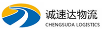 宁波到福鼎市物流公司